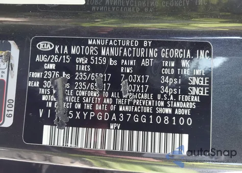 2016 Kia Sorento 2.4L Lx из США, поврежденный, VIN 5XYPGDA37GG108100